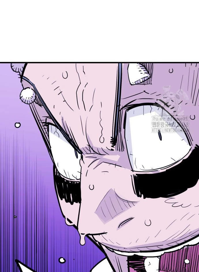 Quỷ Vương Chapter 45 - Trang 2