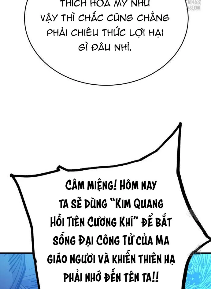 Quỷ Vương Chapter 45 - Trang 2