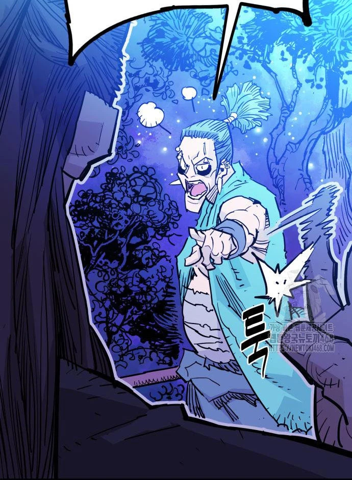 Quỷ Vương Chapter 45 - Trang 2