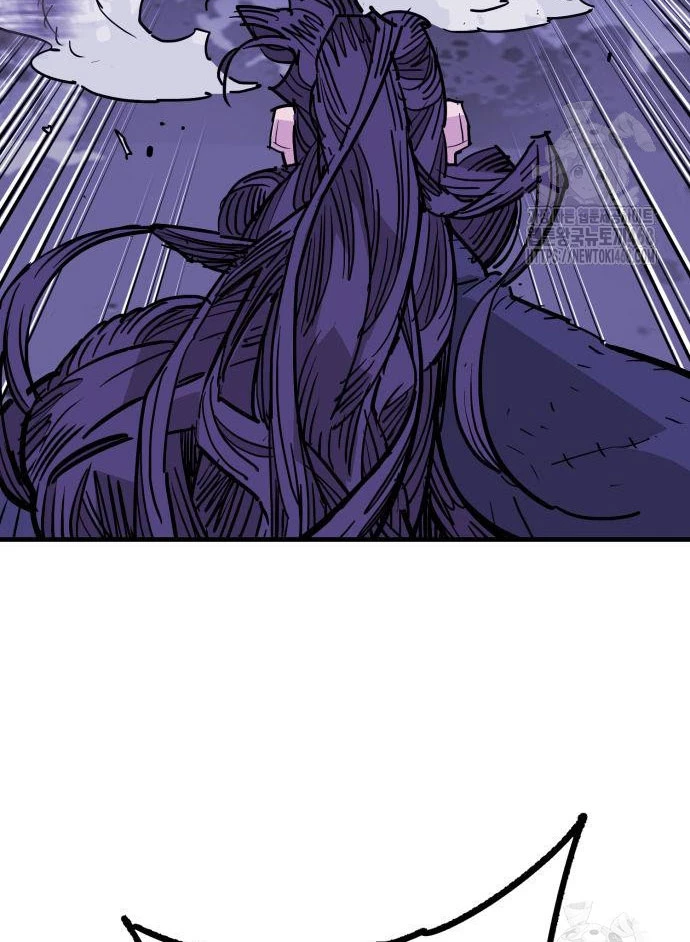 Quỷ Vương Chapter 45 - Trang 2