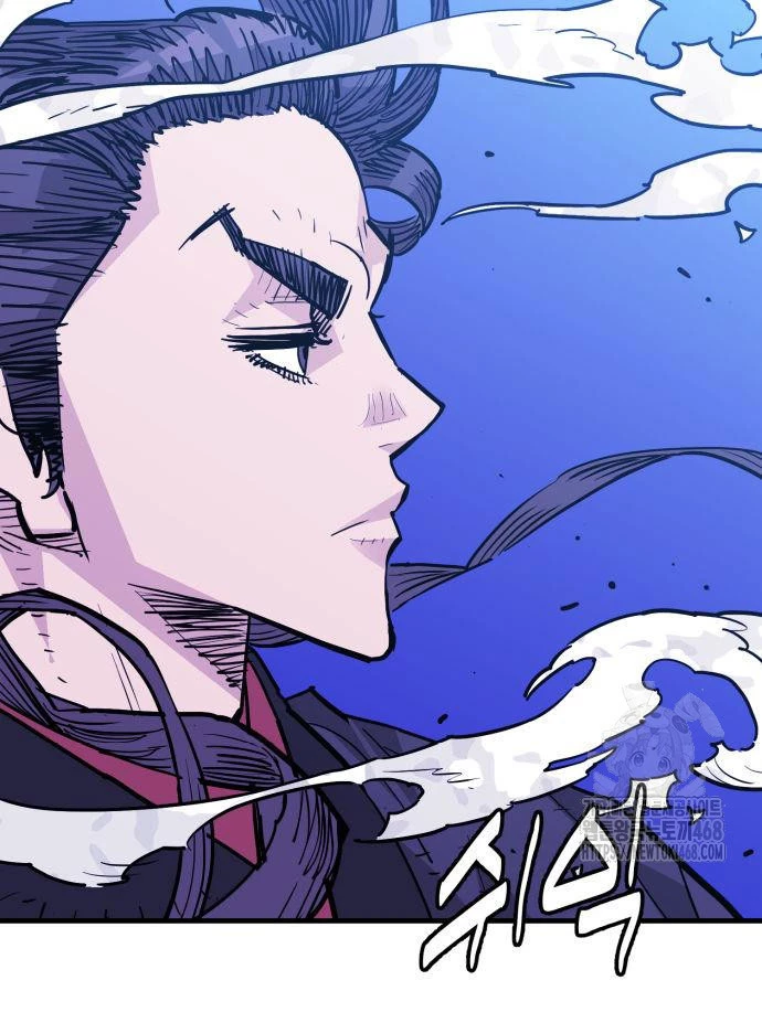 Quỷ Vương Chapter 45 - Trang 2