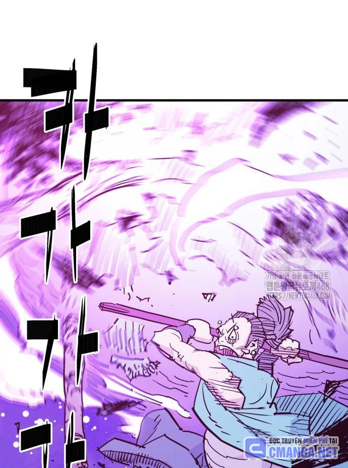 Quỷ Vương Chapter 45 - Trang 2