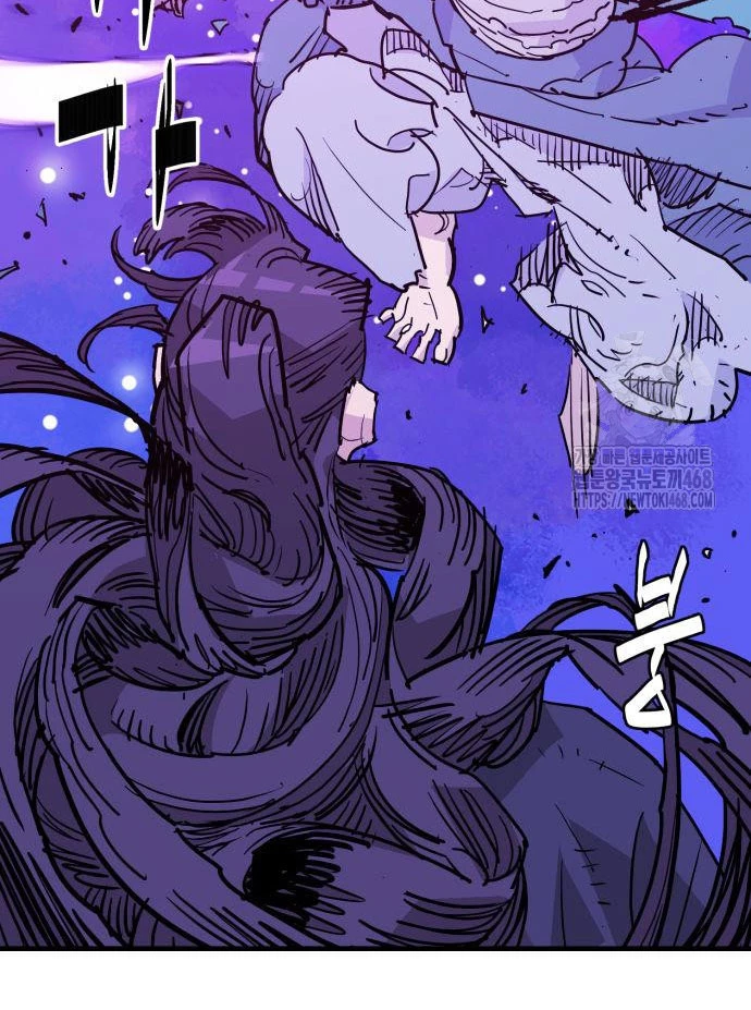 Quỷ Vương Chapter 45 - Trang 2