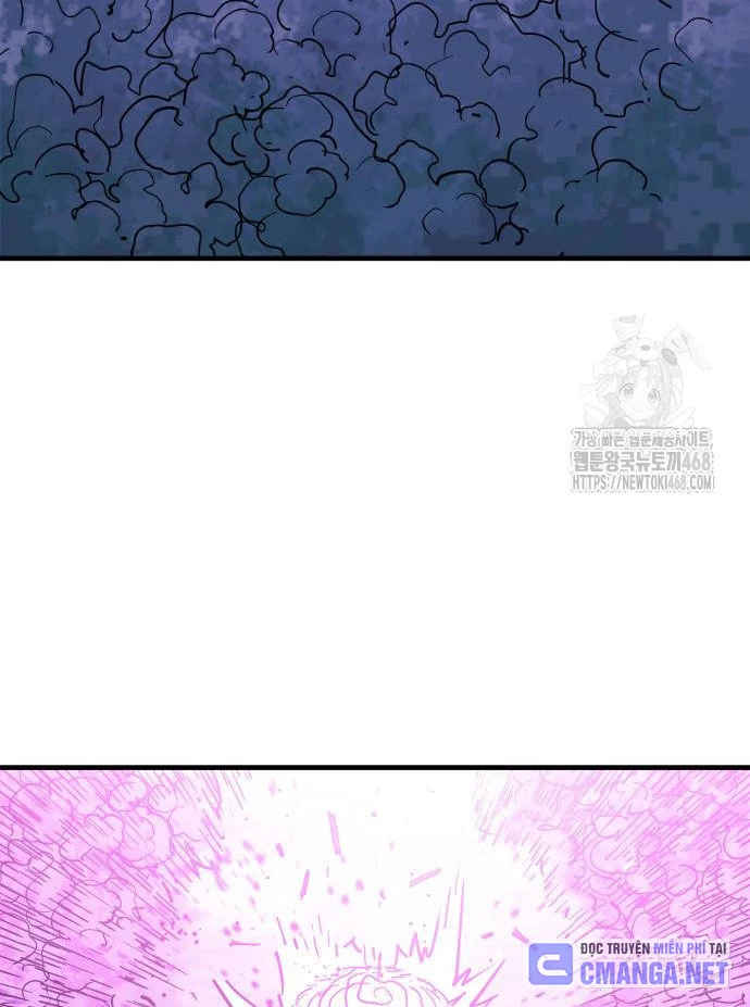 Quỷ Vương Chapter 45 - Trang 2