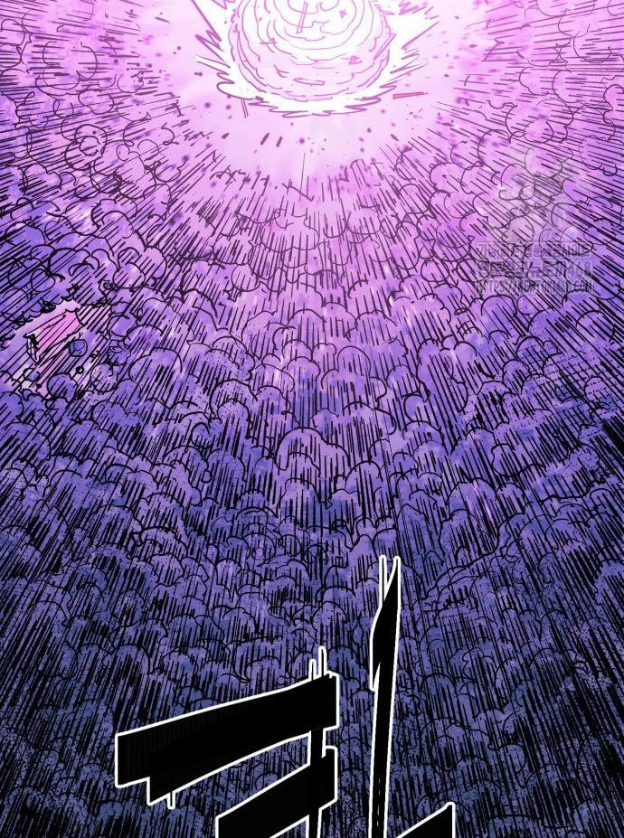 Quỷ Vương Chapter 45 - Trang 2