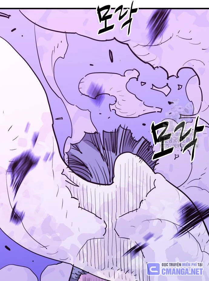 Quỷ Vương Chapter 45 - Trang 2