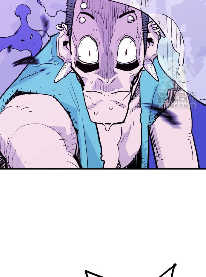 Quỷ Vương Chapter 45 - Trang 2