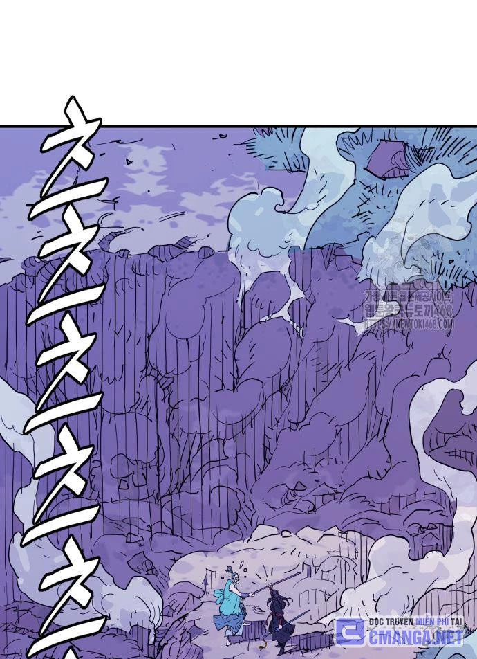 Quỷ Vương Chapter 45 - Trang 2