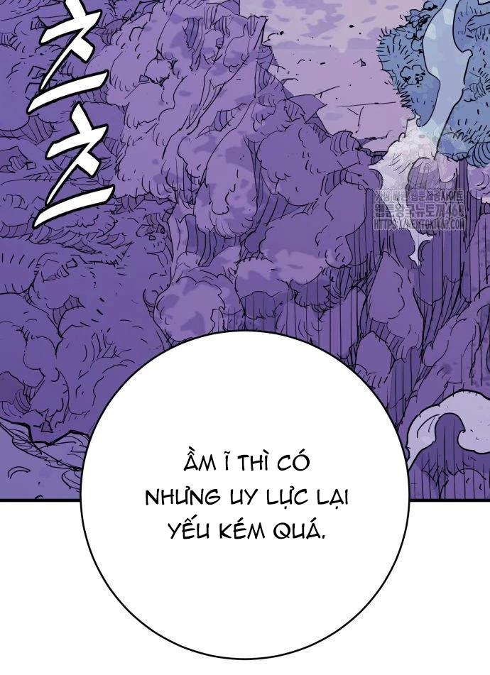 Quỷ Vương Chapter 45 - Trang 2