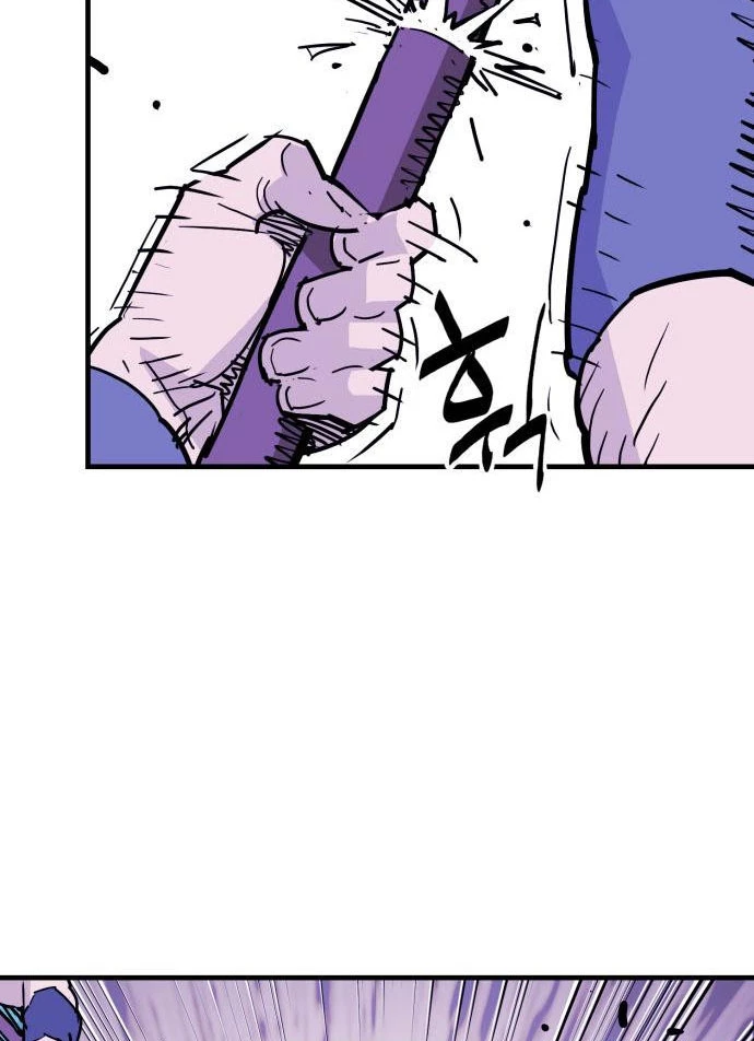 Quỷ Vương Chapter 45 - Trang 2