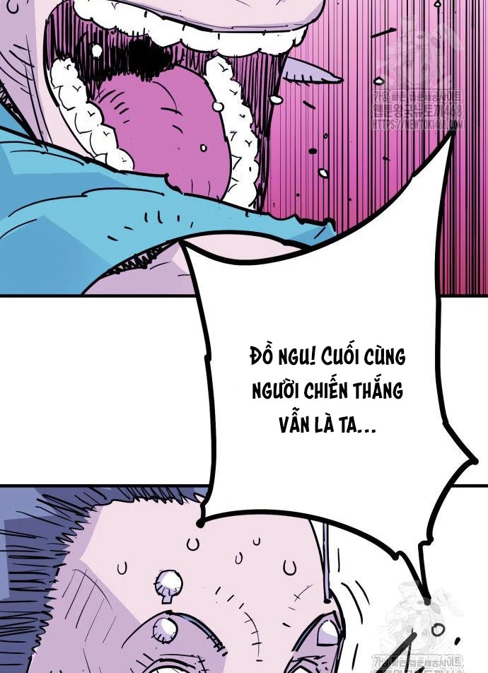 Quỷ Vương Chapter 45 - Trang 2