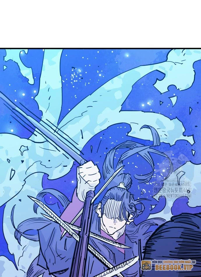 Quỷ Vương Chapter 45 - Trang 2