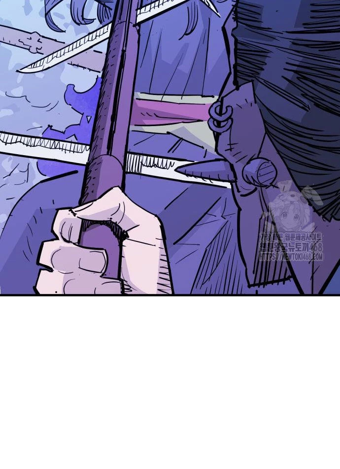 Quỷ Vương Chapter 45 - Trang 2