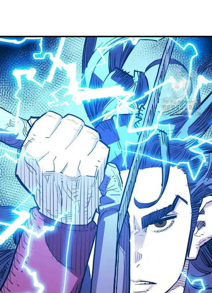 Quỷ Vương Chapter 45 - Trang 2