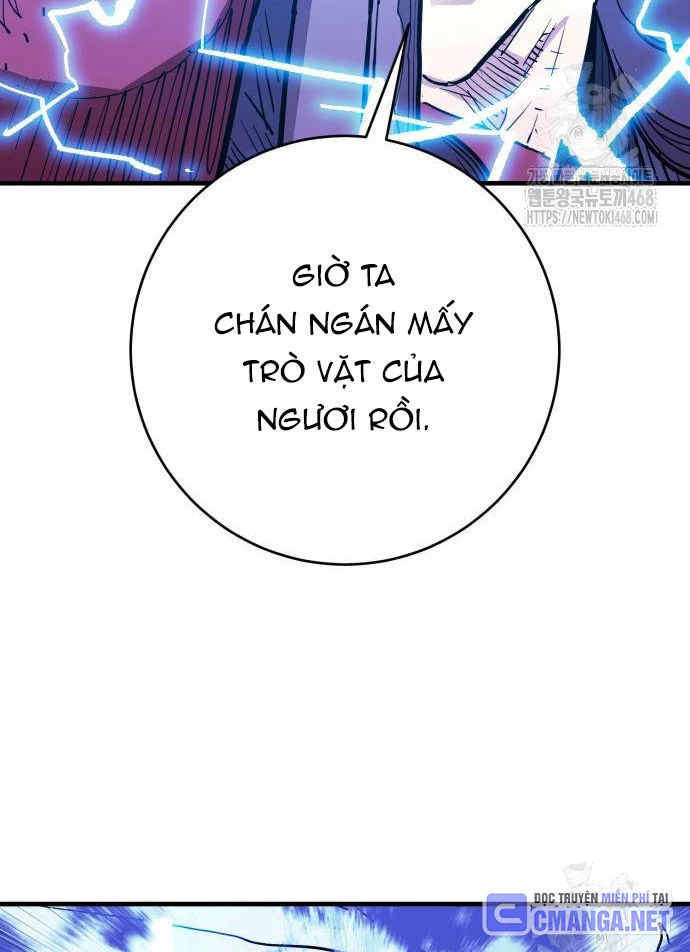 Quỷ Vương Chapter 45 - Trang 2