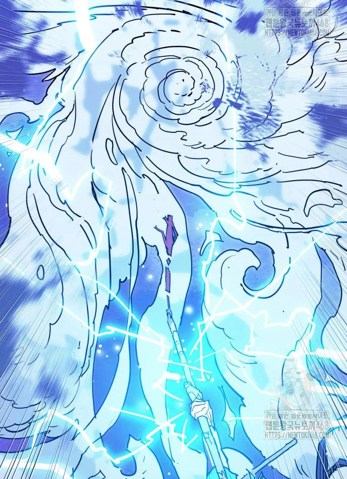 Quỷ Vương Chapter 45 - Trang 2