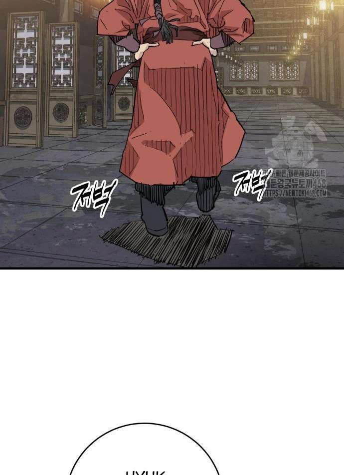 Quỷ Vương Chapter 45 - Trang 2