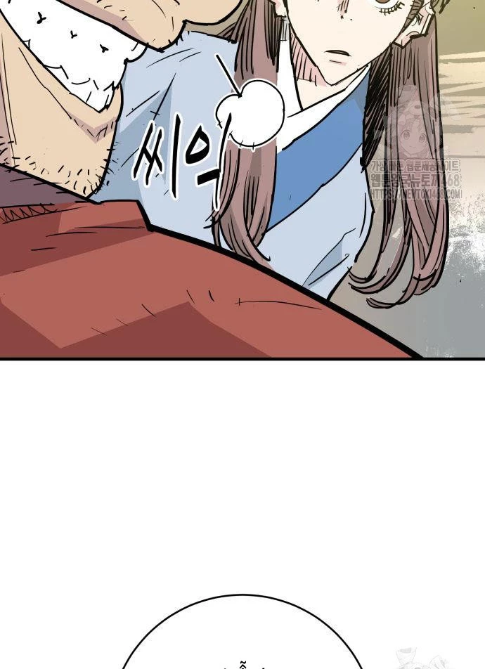 Quỷ Vương Chapter 45 - Trang 2