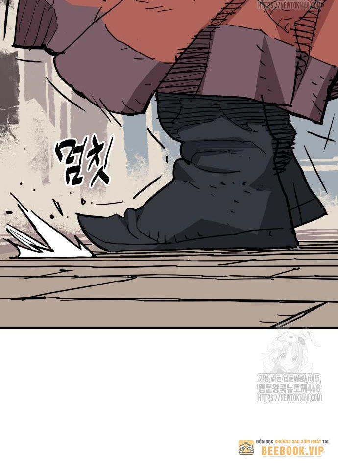 Quỷ Vương Chapter 45 - Trang 2