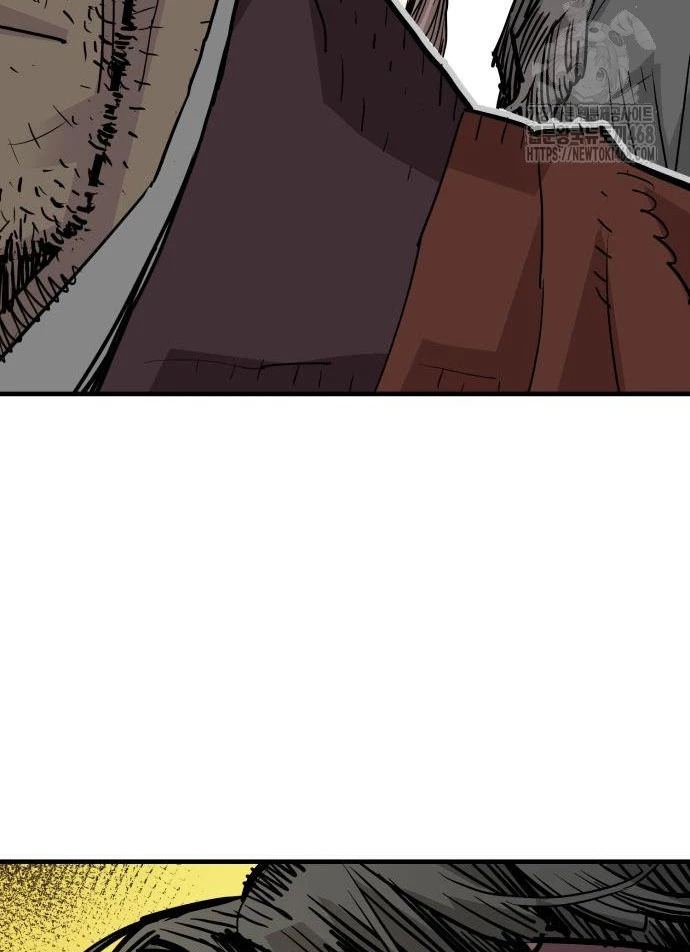 Quỷ Vương Chapter 45 - Trang 2