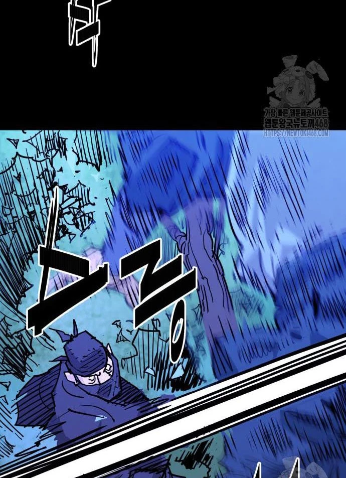 Quỷ Vương Chapter 46 - Trang 2
