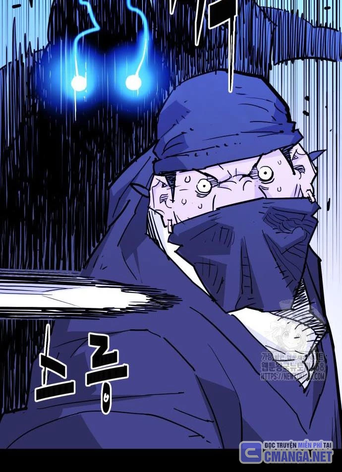 Quỷ Vương Chapter 46 - Trang 2
