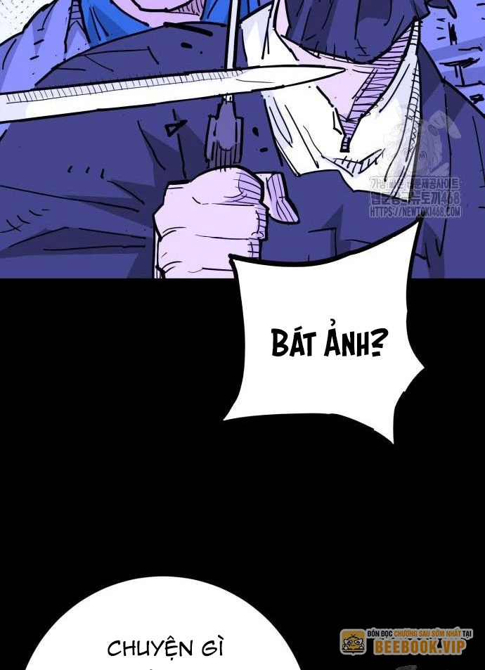 Quỷ Vương Chapter 46 - Trang 2