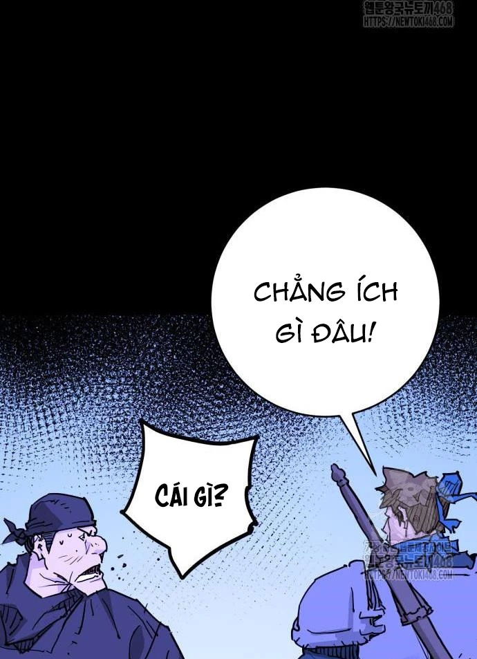 Quỷ Vương Chapter 46 - Trang 2