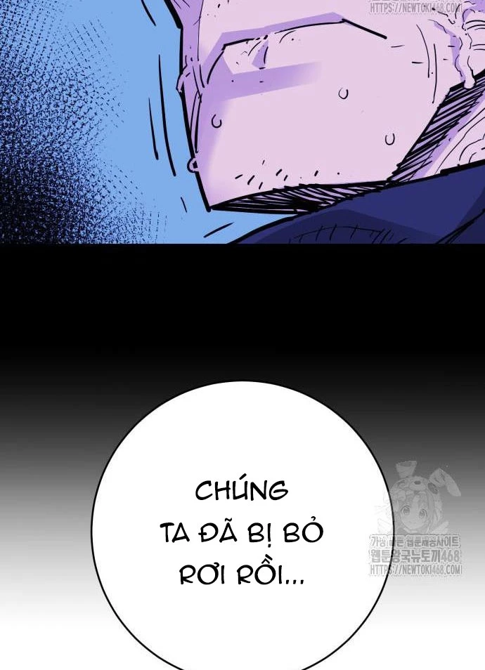 Quỷ Vương Chapter 46 - Trang 2