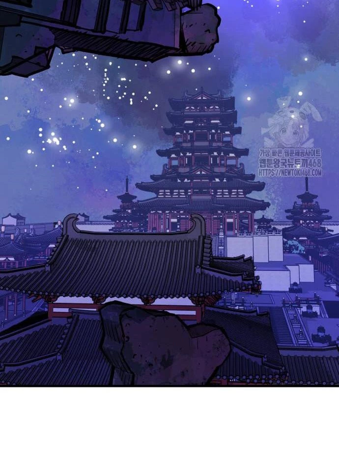 Quỷ Vương Chapter 46 - Trang 2