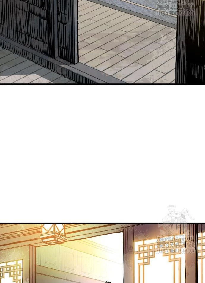 Quỷ Vương Chapter 46 - Trang 2