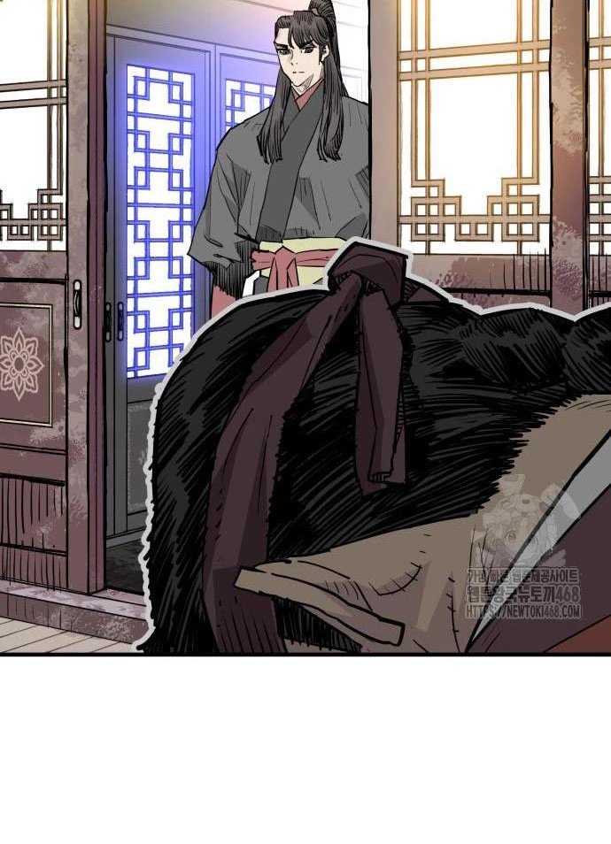 Quỷ Vương Chapter 46 - Trang 2