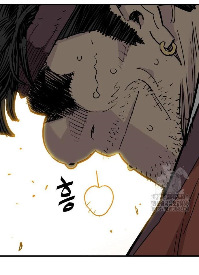 Quỷ Vương Chapter 46 - Trang 2