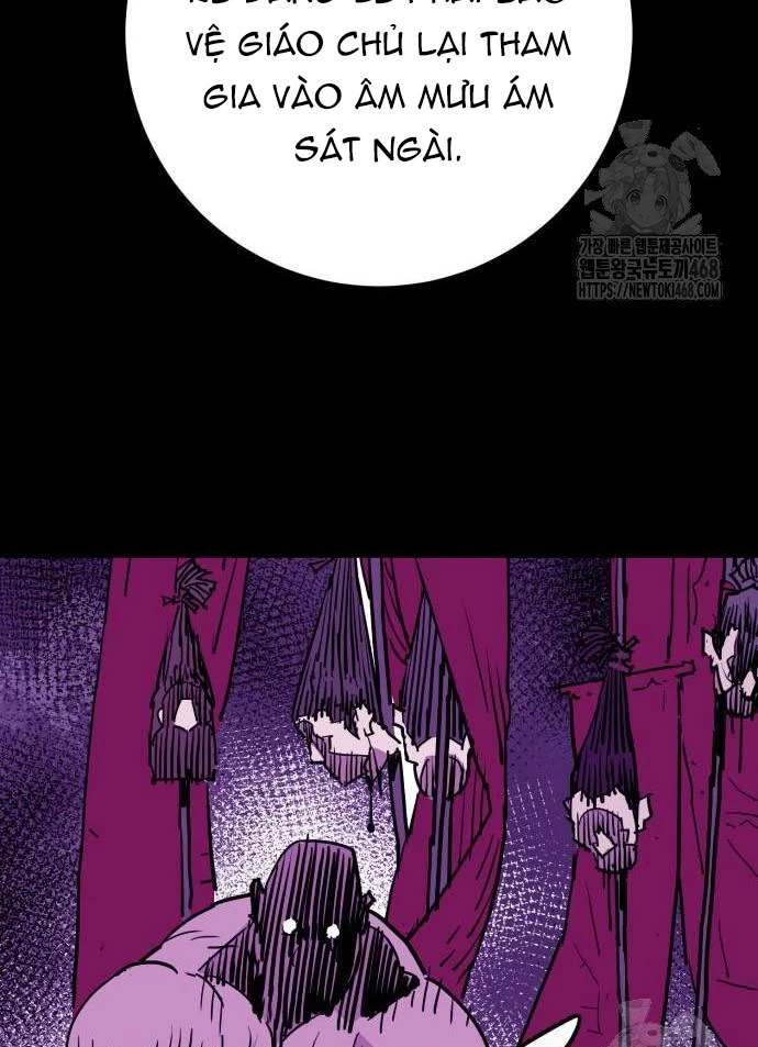 Quỷ Vương Chapter 46 - Trang 2