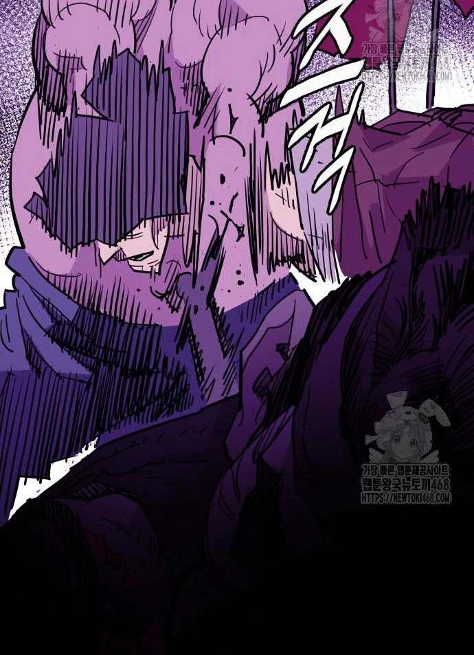 Quỷ Vương Chapter 46 - Trang 2