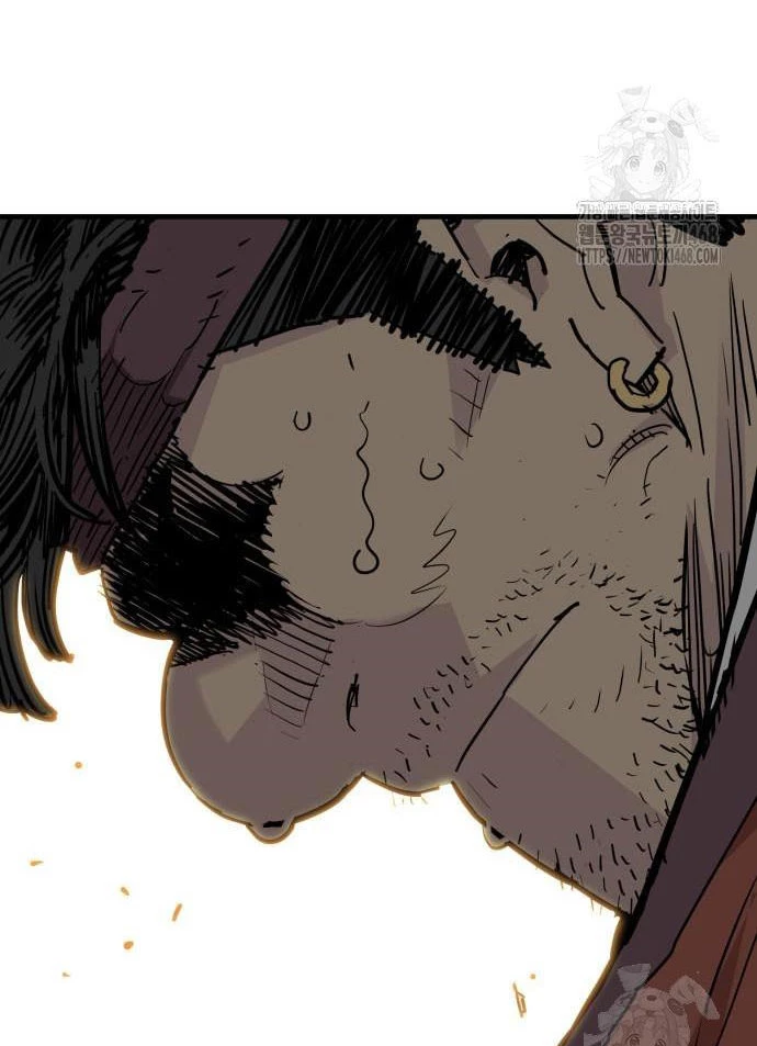 Quỷ Vương Chapter 46 - Trang 2