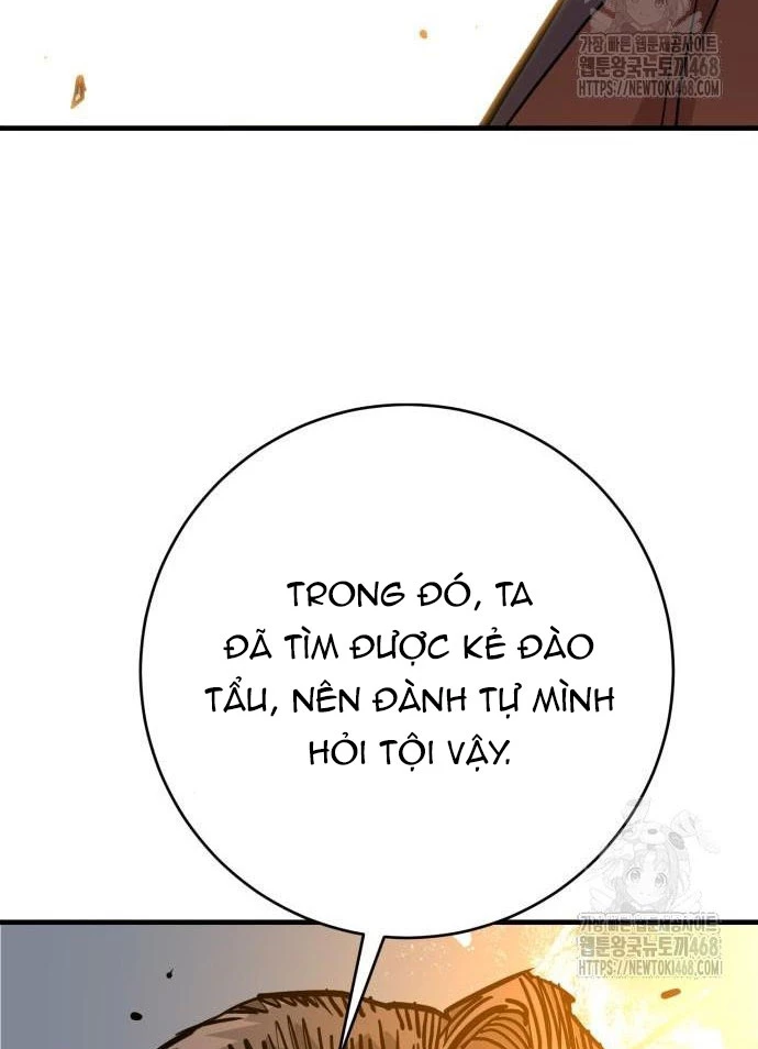 Quỷ Vương Chapter 46 - Trang 2