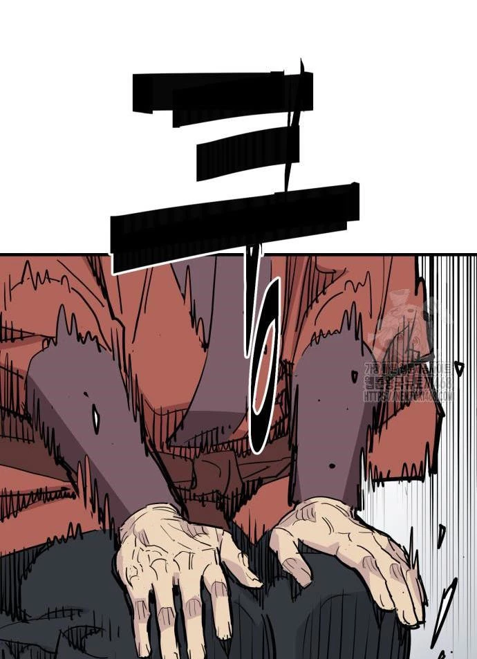 Quỷ Vương Chapter 46 - Trang 2