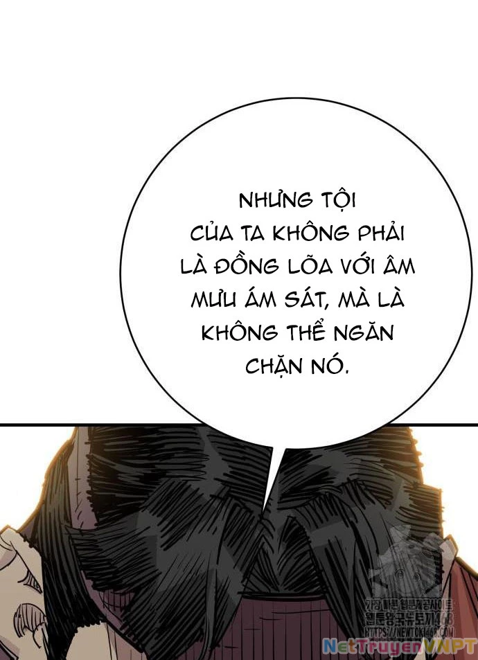 Quỷ Vương Chapter 46 - Trang 2