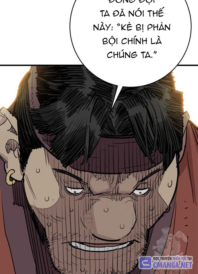 Quỷ Vương Chapter 46 - Trang 2