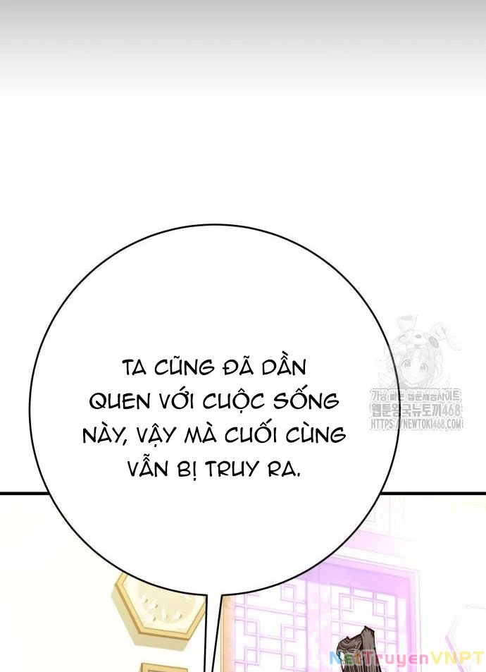 Quỷ Vương Chapter 46 - Trang 2