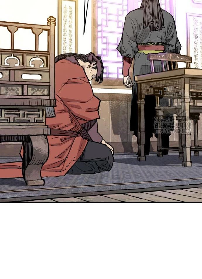 Quỷ Vương Chapter 46 - Trang 2
