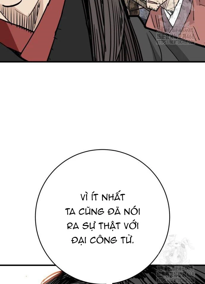 Quỷ Vương Chapter 46 - Trang 2