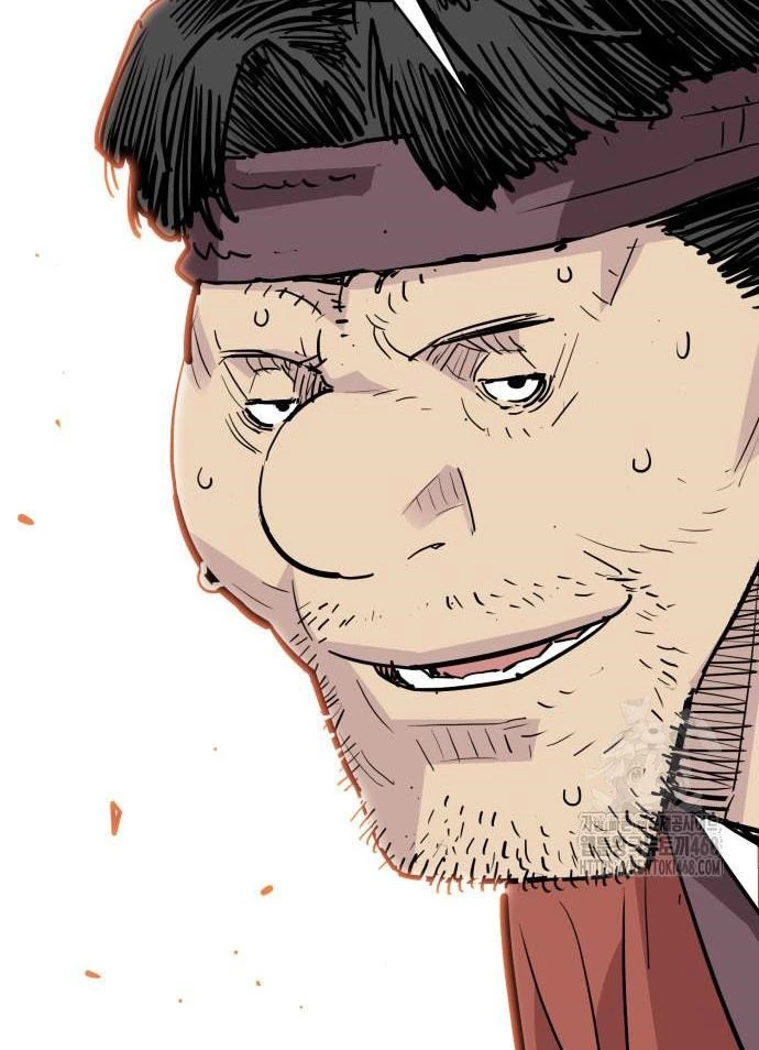 Quỷ Vương Chapter 46 - Trang 2