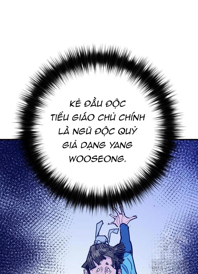 Quỷ Vương Chapter 46 - Trang 2