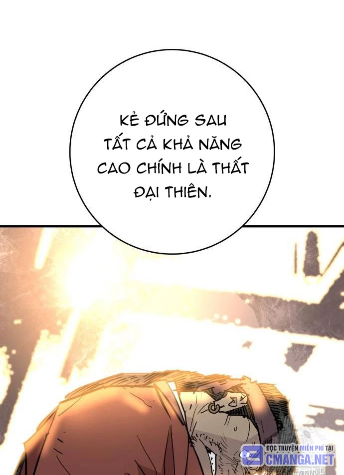 Quỷ Vương Chapter 46 - Trang 2