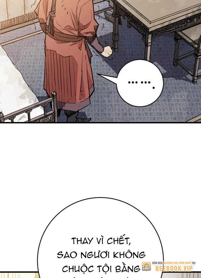 Quỷ Vương Chapter 46 - Trang 2