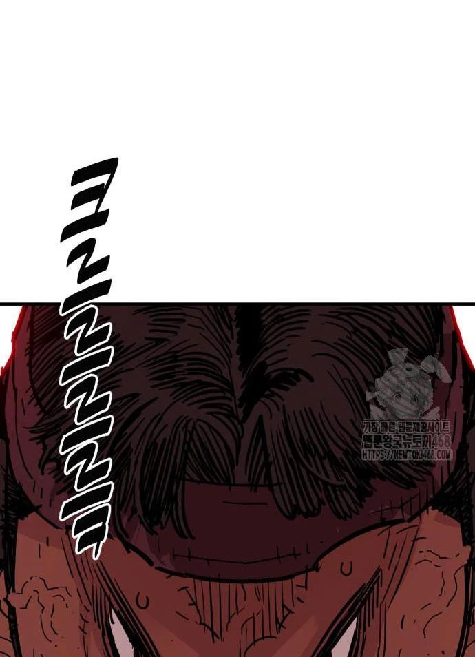 Quỷ Vương Chapter 46 - Trang 2