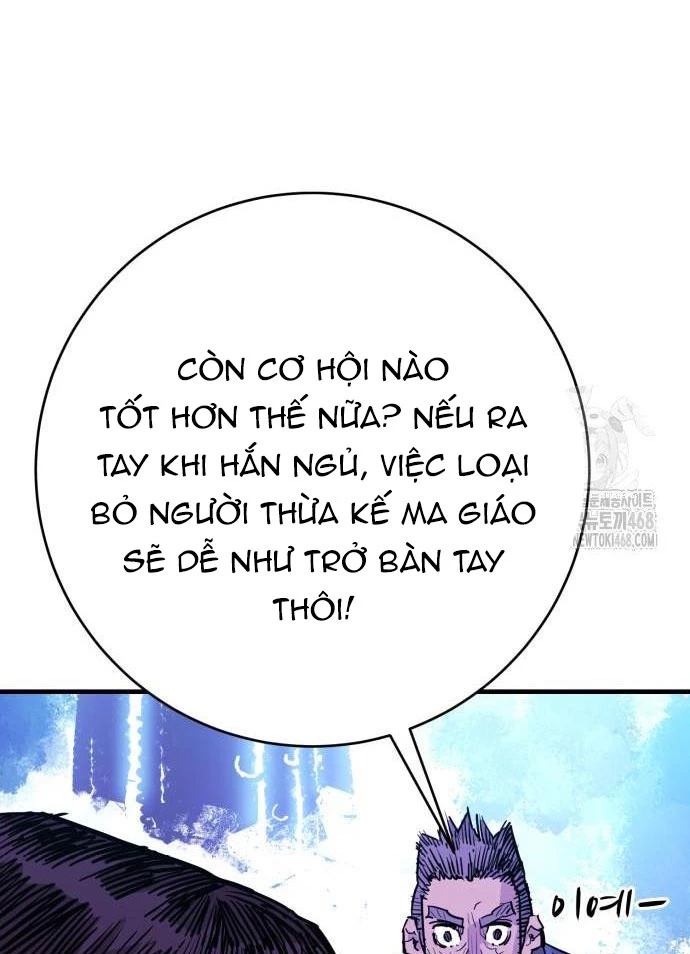 Quỷ Vương Chapter 46 - Trang 2
