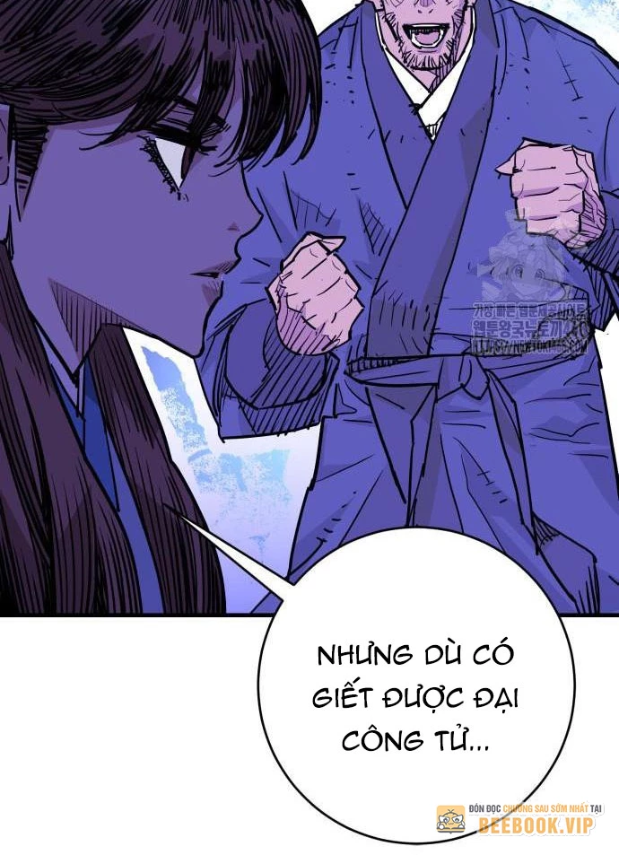 Quỷ Vương Chapter 46 - Trang 2